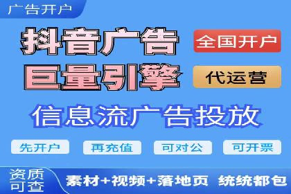 如何做SEM：从案例看策略制定与实施