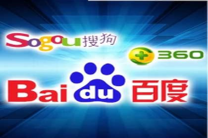 精准营销的背后：sem代运营机构的成功故事